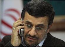 شکایت احمدی‌نژاد به کمیسیون تبلیغات انتخابات ریاست جمهوری رفت