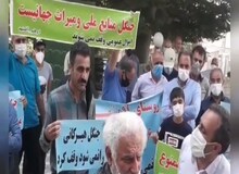 اطلاعیه سازمان جنگلها درباره اراضی دماوند و جنگل‌های آق‌مشهد/  کوه و قله دماوند و جنگل‌های هیرکانی قابل وقف شدن نیست
