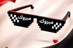 عکس | کنایه صفحه عربی گوگل به خوشحالی شجاع خلیل‌زاده