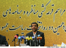 عزت الله ضرغامی نامزدی اش برای انتخابات ۱۴۰۰ را اعلام کرد