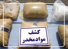 کشف بیش از 14 تن انواع مواد مخدر در هفته نخست شهریور