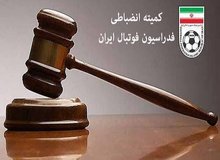 استقلال و پرسپولیس جریمه شدند
