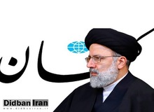 دفاع سفت و سخت روزنامه «حسین شریعتمداری» از کوپنی کردن کالا‌ها توسط دولتِ رئیسی/ کیهان: آمریکا هم ۹۰ سال پیش سیستم کوپنی را اجرا کرد
