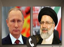 رایزنی تلفنی "پوتین" و "رئیسی"