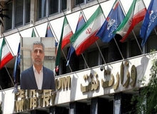 مدیران هزارچهره صنعت نفت را بیشتر بشناسید!/ آقای «رئیسی»، زمان ممیزی هیات مدیره شرکت‌های نفتی از مردان نامرئی فرا نرسیده است؟