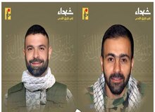 دو فرمانده دیگر حزب الله ترور شدند