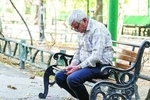 سایت دریافت وام بازنشستگان اعلام شد/چه کسانی وام می گیرند؟
