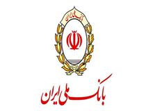 طرح «تملی» بانک ملی ایران؛ تحقق رویای خانه دار شدن خانواده ها