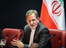 واکنش تلویحی اسحاق جهانگیری به پرونده اکبر طبری/ قوه قضاییه نسبت به اتهامات مطرح علیه مسئولان ارشد کشور شفاف سازی کند