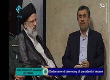 نتایج جدیدترین نظرسنجی انتخاباتی/ احمدی نژاد دوم شد