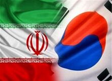 ادعای کره‌جنوبی: ایران از ما دعوت کرد اما بعدا دعوتش را پس گرفت!