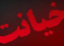 به پسری بدنام پول دادم تا با عروسم رابطه برقرارکند و پسرم او را طلاق بدهد و با دختری دیگر ازدواج کند