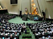 دولت با طرح تشکیل وزارت بازرگانی موافقت کرد
