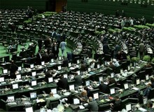 پرونده فراکسیون‌های قومیتی بسته می‌شود