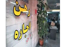 چرا اجاره بهای مسکن بالا رفت؛ خرید و فروش کم شد؟
