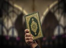 اهانتی دیگر به قرآن در دانمارک