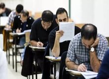 ثبت‌نام آزمون استخدامی وزارت آموزش و پرورش آغاز شد/ شرایط شرکت در آزمون