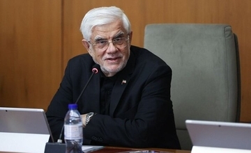 عارف: برنامه‌های آموزش و پرورش باید حداقل ۱۰ ساله باشد