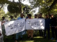 حامیان طالبان در پارک ملت تهران بازداشت شدند؟/ کاربر فیسبوک: تجمع کنندگان بیش از ۷۰ نفر بودند/ من ندیدم کسی را دستگیر کنند/ نگهبانان پارک کاری با آنها نداشتند
