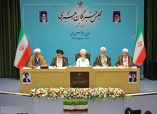 مجلس خبرگان رهبری: حسادت ترامپ به ایران با سخنان او در کشورهای عربی نمایان شد