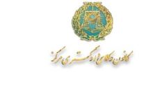 مشاوره حقوقی صلواتی چیست؟ 