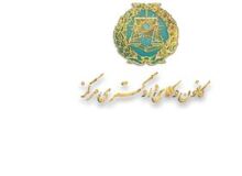 مشاوره حقوقی صلواتی چیست؟ 
