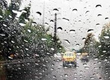 ورود سامانه‌ بارشی به کشور/ پیش‌بینی وضعیت جوی تا هفته آینده