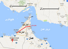 روزنامه کویتی: بسته شدن تنگه هرمز قیمت نفت را به 300 دلار می رساند/ اگر ایران تنگه هرمز را ببندد کویت بیشترین ضرر را می کند