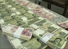 محدودیت تبادلات مالی برای ۱۲۲۶ شخص مظنون به پولشویی