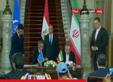 توافق نامه از سر گیری همکاری آژانس بین المللی انرژی اتمی و ایران امضا شد+ فیلم 