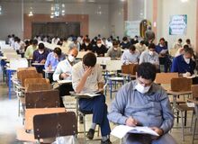 آزمون استخدامی دستگاه‌های اجرایی ۲۳ آذر برگزار می‌شود