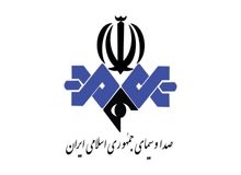 صداوسیما: 81‌ درصد مردم، بیننده‌ی ما هستند
