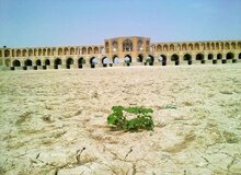 خشکسالی ۵ سال دیگر ادامه می‌یابد