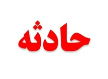 تصادف شدید در بزرگراه شهید بابایی؛ ۵ کشته/ روایت شاهدان حادثه
