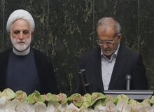 مسعود پزشکیان سوگند ریاست جمهوری را ادا کرد 