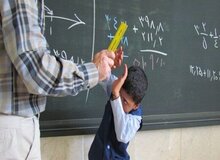 تنبیه بدنی شدید دانش‌آموز توسط معلم جغرافیا در همدان 