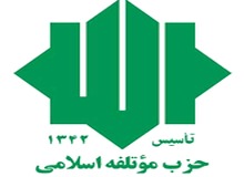 قدرت نمایی انتخاباتی در دهه ششم تاسیس/ چرا کاندیدای موتلفه رای‌آور نیست؟
