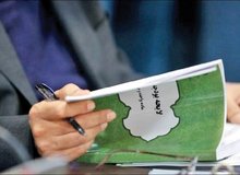 سه نماینده انقلابی مجلس از یک خبرنگار به دلیل انتشار گزارش درباره دستکاری‌ بودجه شکایت کردند/ نماینده مردم خرم آباد در مجلس: به چه حقی در بودجه دست بردید؟


