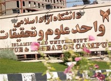 علاج واقعه بعد از وقوع!/ ۵۰ اتوبوس جدید وارد ناوگان علوم‌وتحقیقات شدند