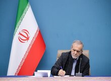 دستور پزشکیان به وزیر کشاورزی برای کنترل قیمت‌ها
