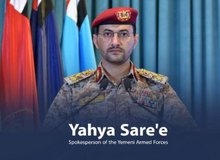 ارتش یمن: یک کشتی تجاری انگلیسی را هدف قرار دادیم