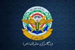 قرارگاه مرکزی خاتم‌الانبیا: ایران هیچ تهدیدی علیه خود را تحمل نمی‌کند و پاسخ می‌دهد