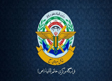 قرارگاه مرکزی حضرت خاتم‌الانبیا(ص): توقف عملیات نیروهای مسلح اعلام می‌گردد