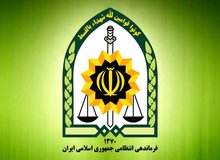 بازداشت ۱۶ نفر در اصفهان به اتهام حمایت از اسرائیل در عملیات‌های غافلگیرانه