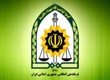 بازداشت ۱۶ نفر در اصفهان به اتهام حمایت از اسرائیل در عملیات‌های غافلگیرانه