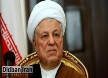 روایت هاشمی رفسنجانی از صحبت های وزیر اطلاعات درباره فساد در دادگاه نظامی و تعقیب مدیران وزارت اطلاعات