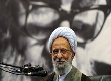 کیهان: آیت‌الله مصباح از امام در باره رفتن به جبهه سوال کرد؛ امام فرمودند هر وقت من رفتم جبهه شما هم بروید
