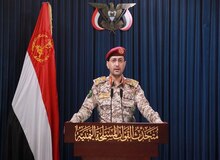 حمله جدید یمن به فرودگاه بن‌گوریون در اسرائیل