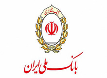 افزایش قدرت خرید مسکن با تسهیلات مسکن بانک ملی ایران