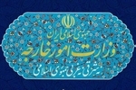 محکومیت اقدام انگلیس در همراهی با جنگ علیه ایران 